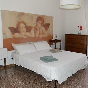 A Casa Di Giancarla